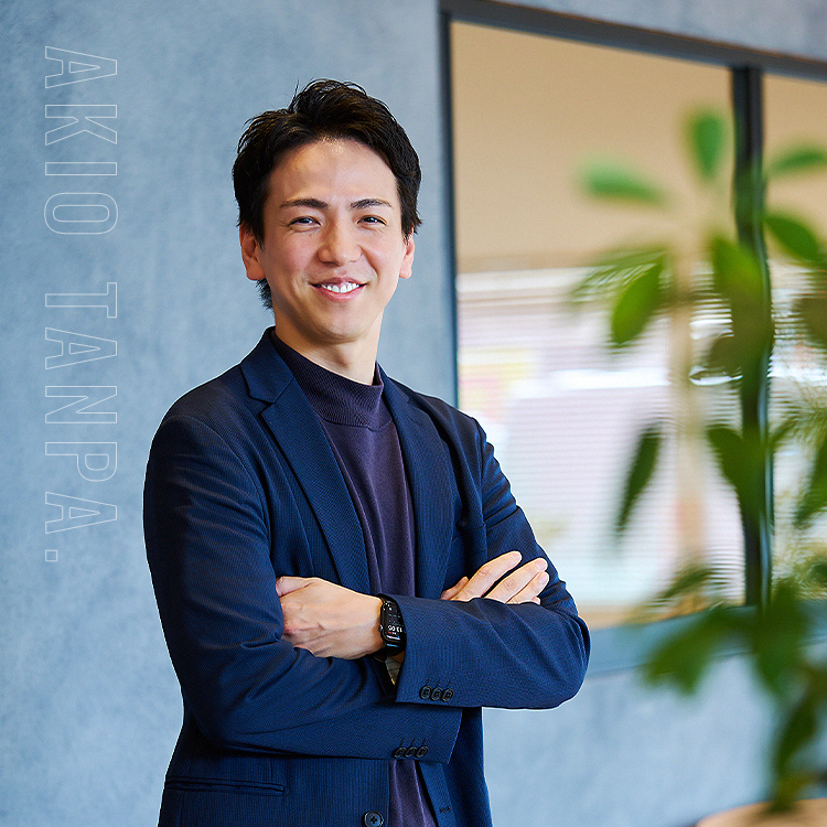 AKIO TANPA.