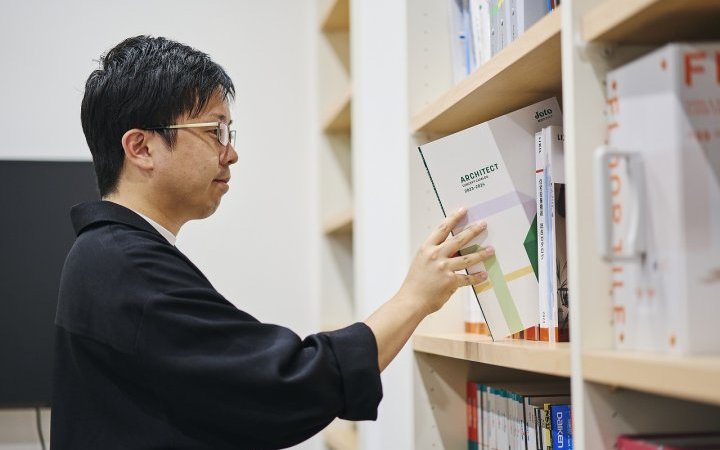 【申請業務】