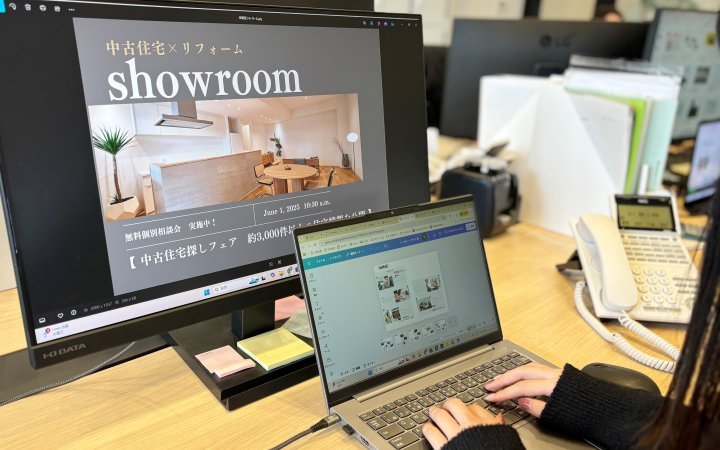 【広告・マーケティング】