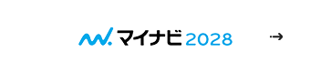 マイナビ2028