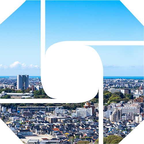 このまちのしあわせを「住まい」でつなぐ。